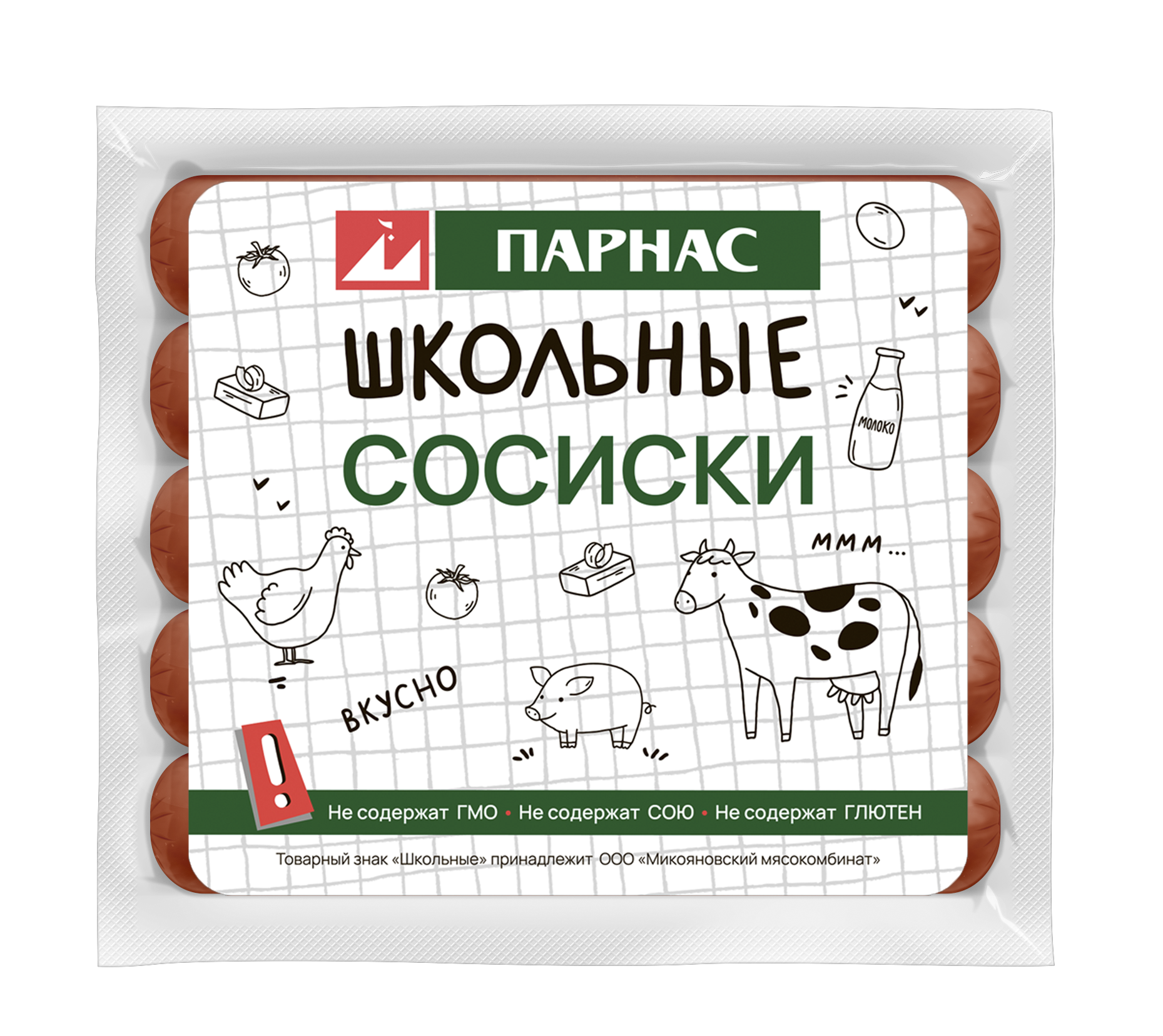 Ребрендинг ТМ Парнас