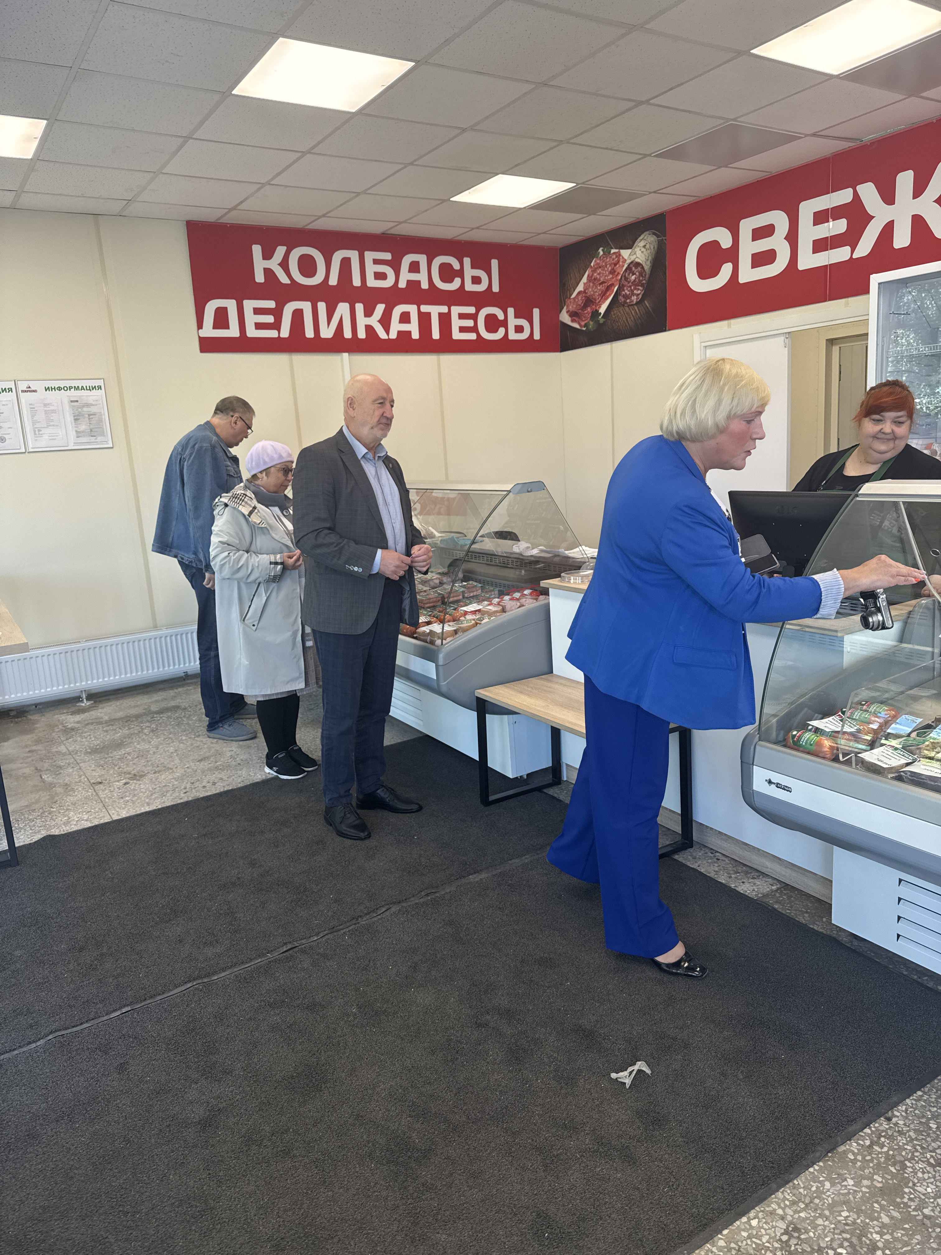 Стол заказов МЗ Парнас