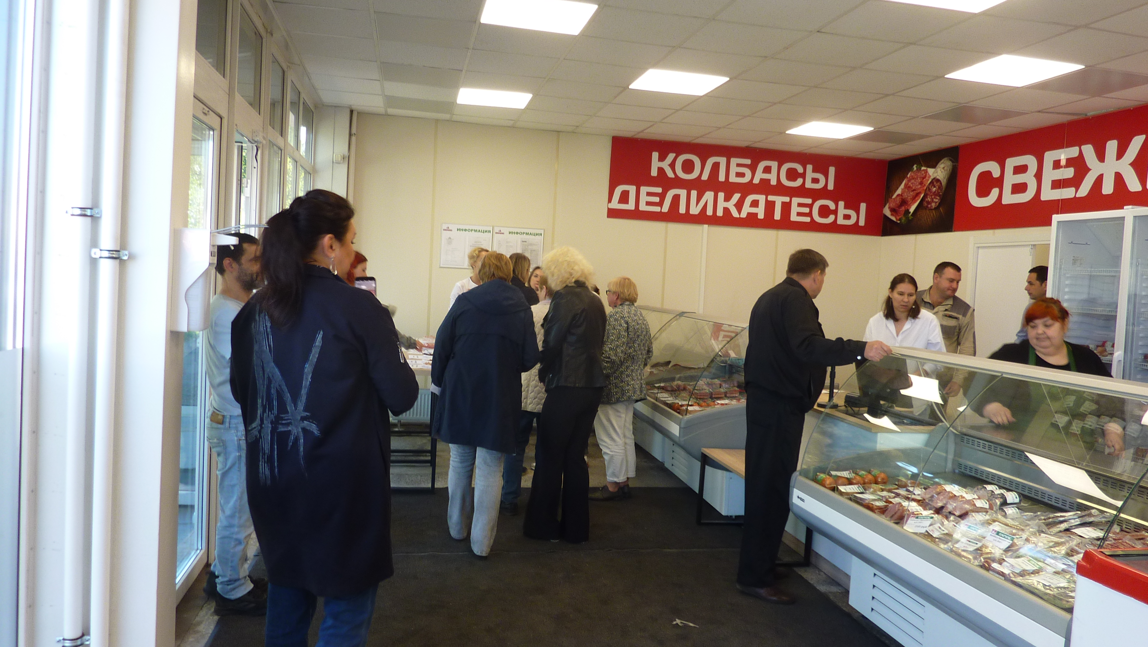 Стол заказов МЗ Парнас